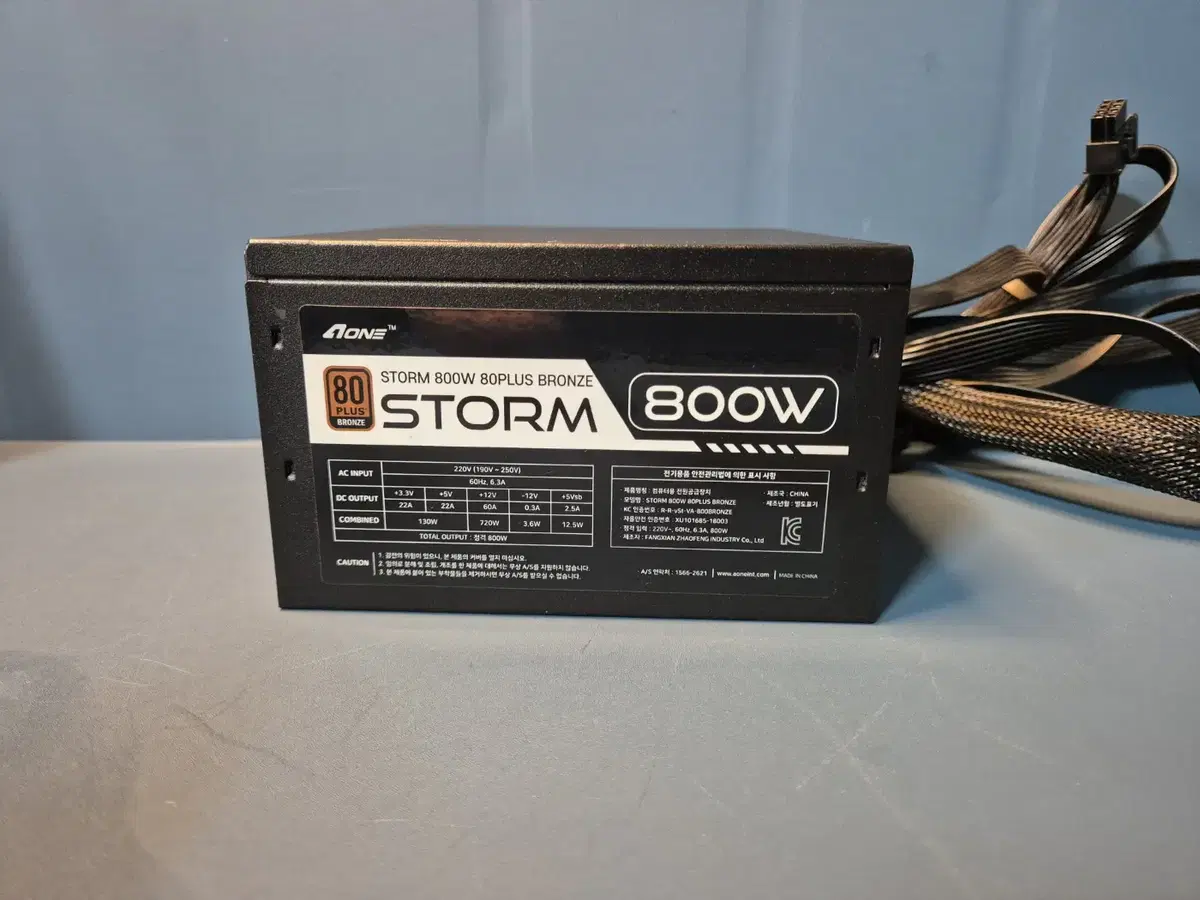 에이원 STORM 800W 파워 판매합니다.